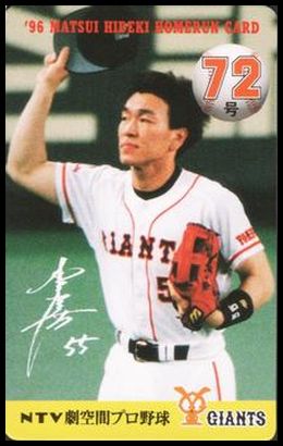 72 Hideki Matsui